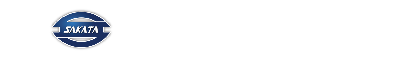 坂田自動車工業株式会社